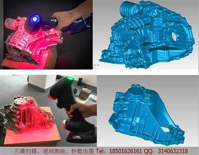 無錫最印象工業設計 三維造型、結構設計引領汽車配件創新